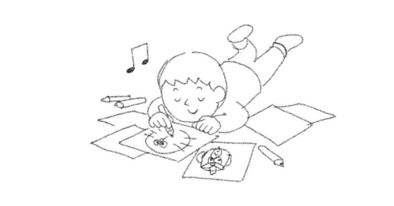 大人になった今だからこそ お金のかからない遊びをしようという提案 こ林 Note