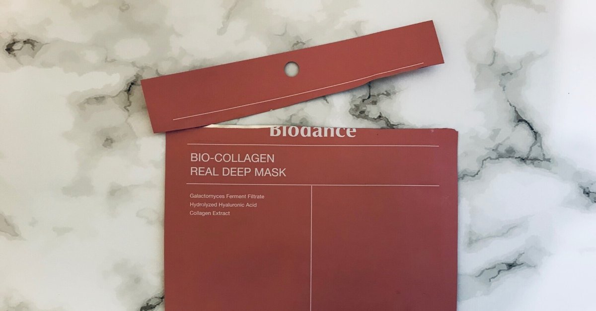 使ってみました❗️BIOdance バイオダンス バイオコラーゲン