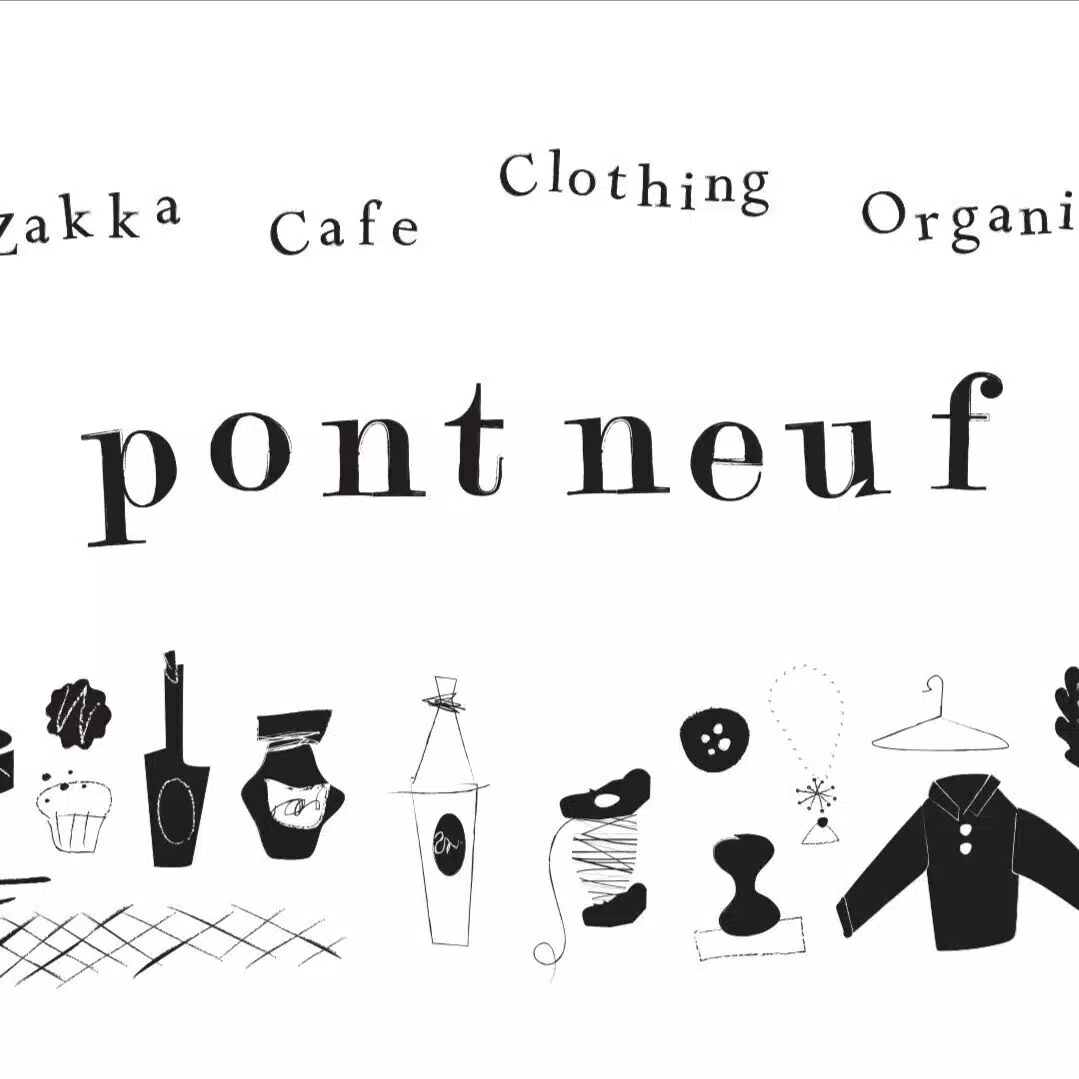 pont neuf（ポンヌフ）