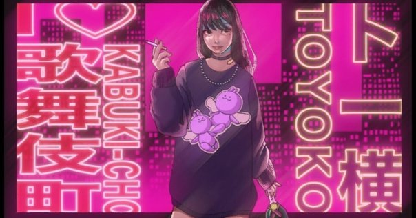 2024年更新】ナカノは4番（nakano4）ここでも聞ける曲まとめ