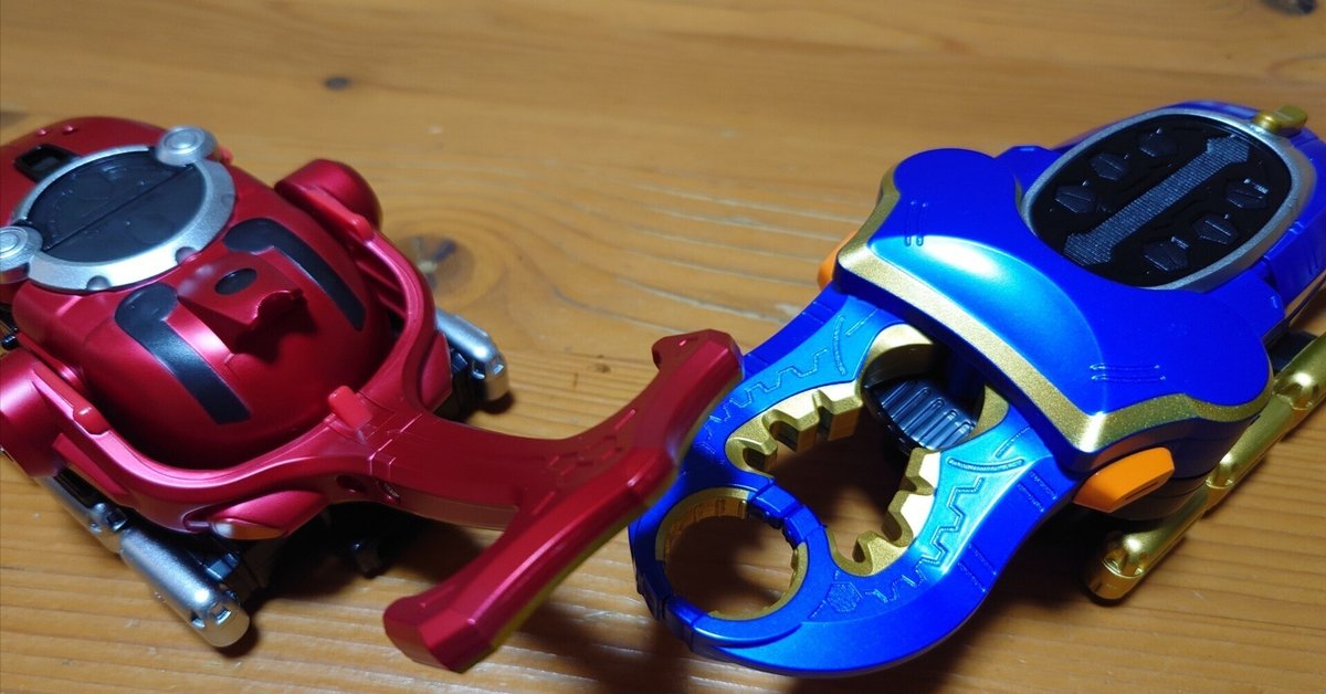 変身ベルト】少年の頃にちょっと欲しかった物が買える今という