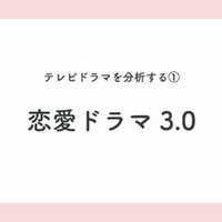 その他 鳥飼 茜 先生の白い嘘 1 5巻 Ak2 Note その他 鳥飼 茜 先生の白い嘘 1 5巻 Ak2 Note