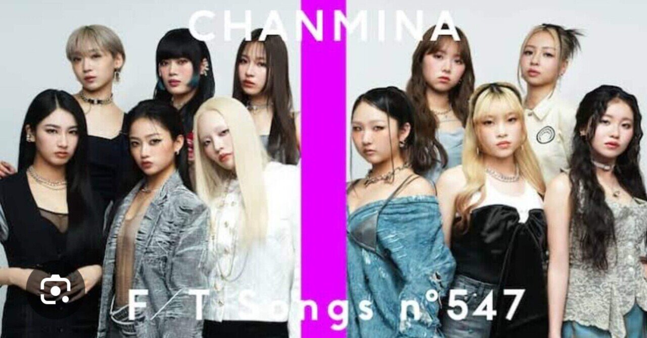 NoNoGirls ノノガ HANA JISOO ジス まとめ売り 2025年最新】nonogirls jisooの人気アイテム - メルカリ