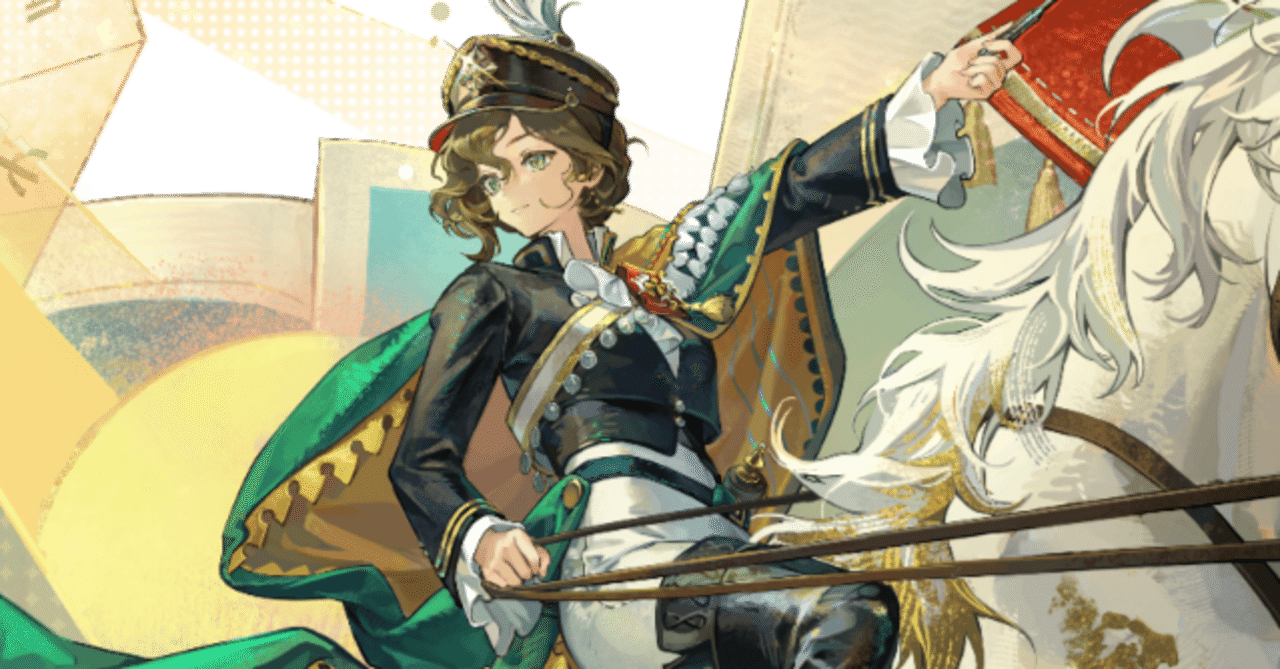 リバース1999 断捨離⑬ リバース1999 断捨離⑬ CATEGORY リバース：1999（重返未来