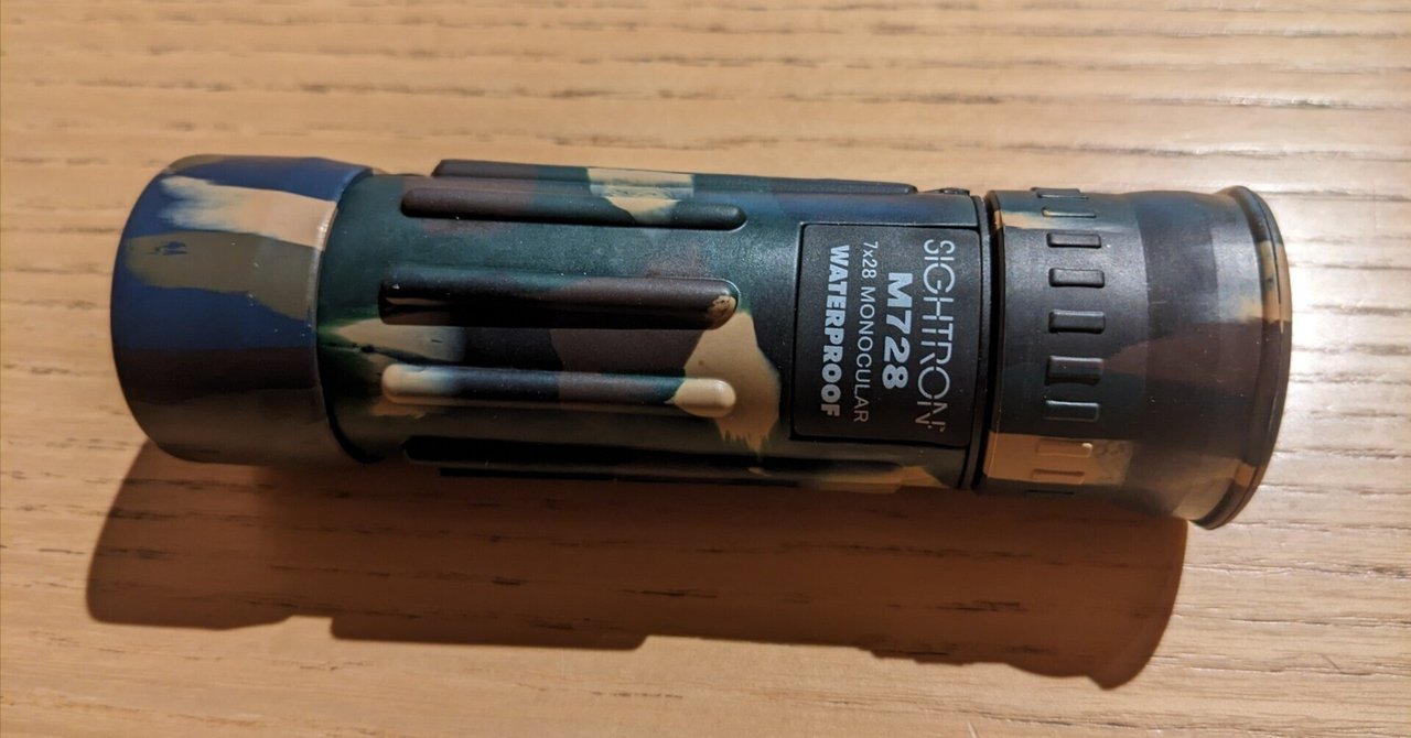 SIGHTRON TAC-M728 OD サイトロン 携帯 軍用 ミル入 単眼鏡 7倍