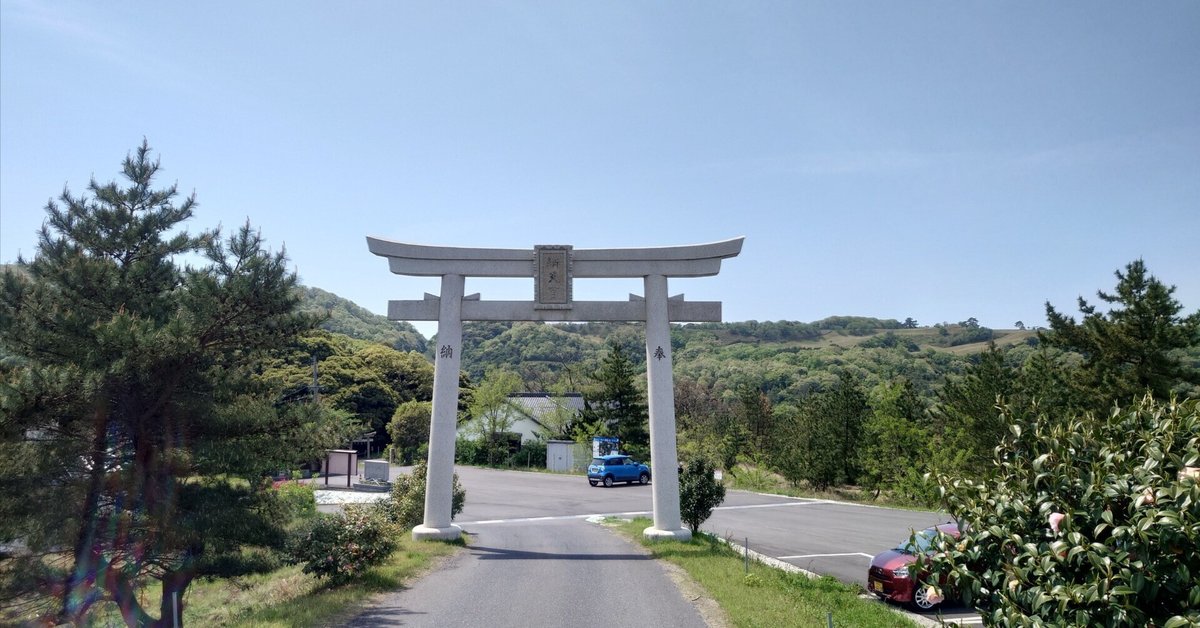 多鯰ヶ池弁天宮（たねがいけべんてんぐう）｜ふらっと神社