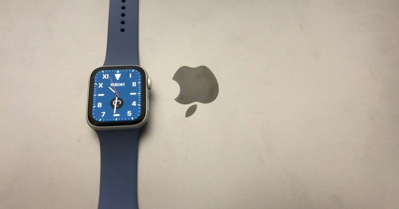 【Apple Watchを銀座で購入】毎月のようにApple製品を買ってる件