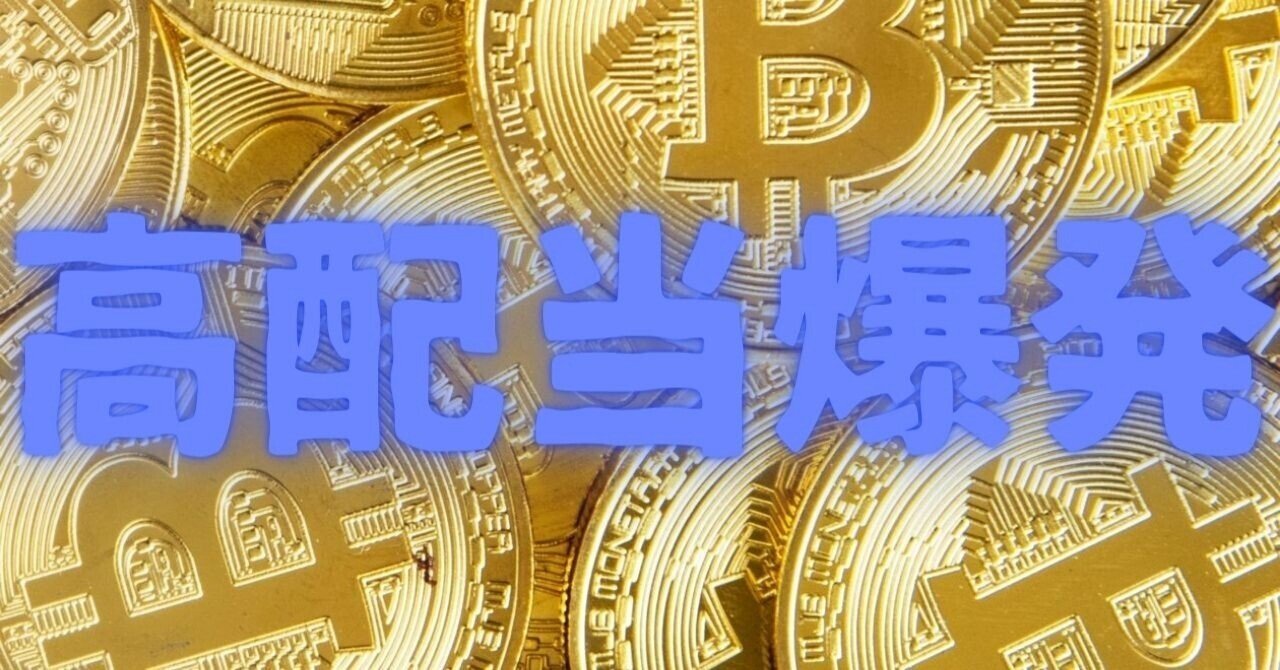 住之江9R 19:10 【高配当爆発】如月【競艇予想の専門家】