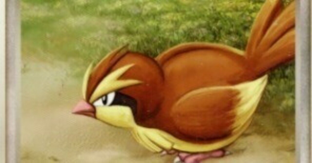 ADV・PCG個別カードランク Part14(ヘイガニ～ポワルン)｜寒天(奏天)