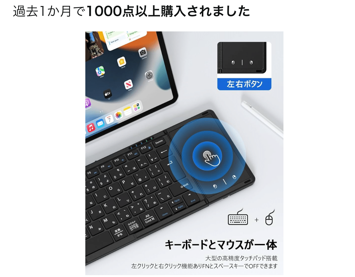 本日引き取ってくださる方限定 M1MacBookPRO256gbモデル フルHD