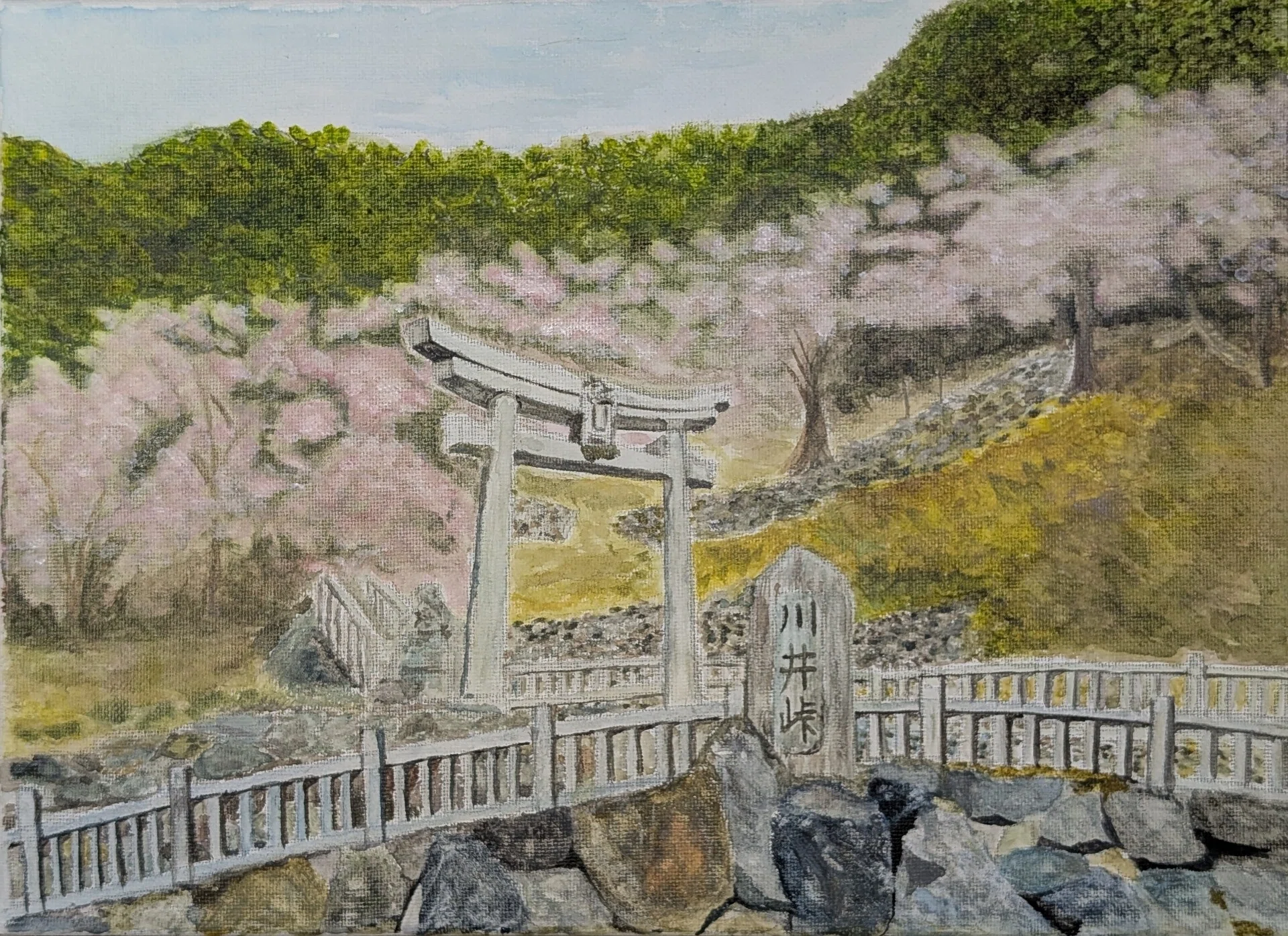 水彩画で思い出の地を描く（#3桜が満開の川井峠）｜Ken＠香川単身赴任中