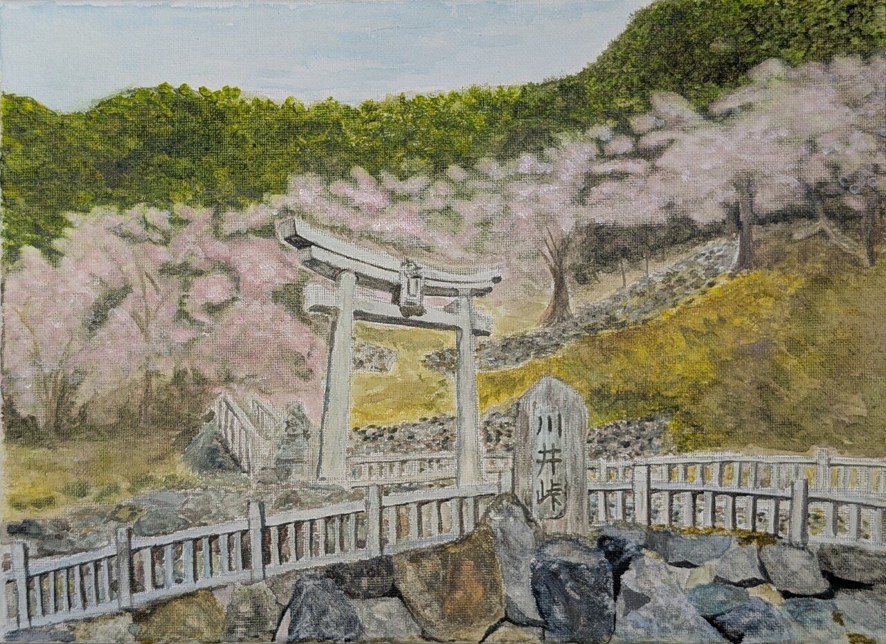 水彩画で思い出の地を描く（#3桜が満開の川井峠）｜Ken＠香川単身赴任中