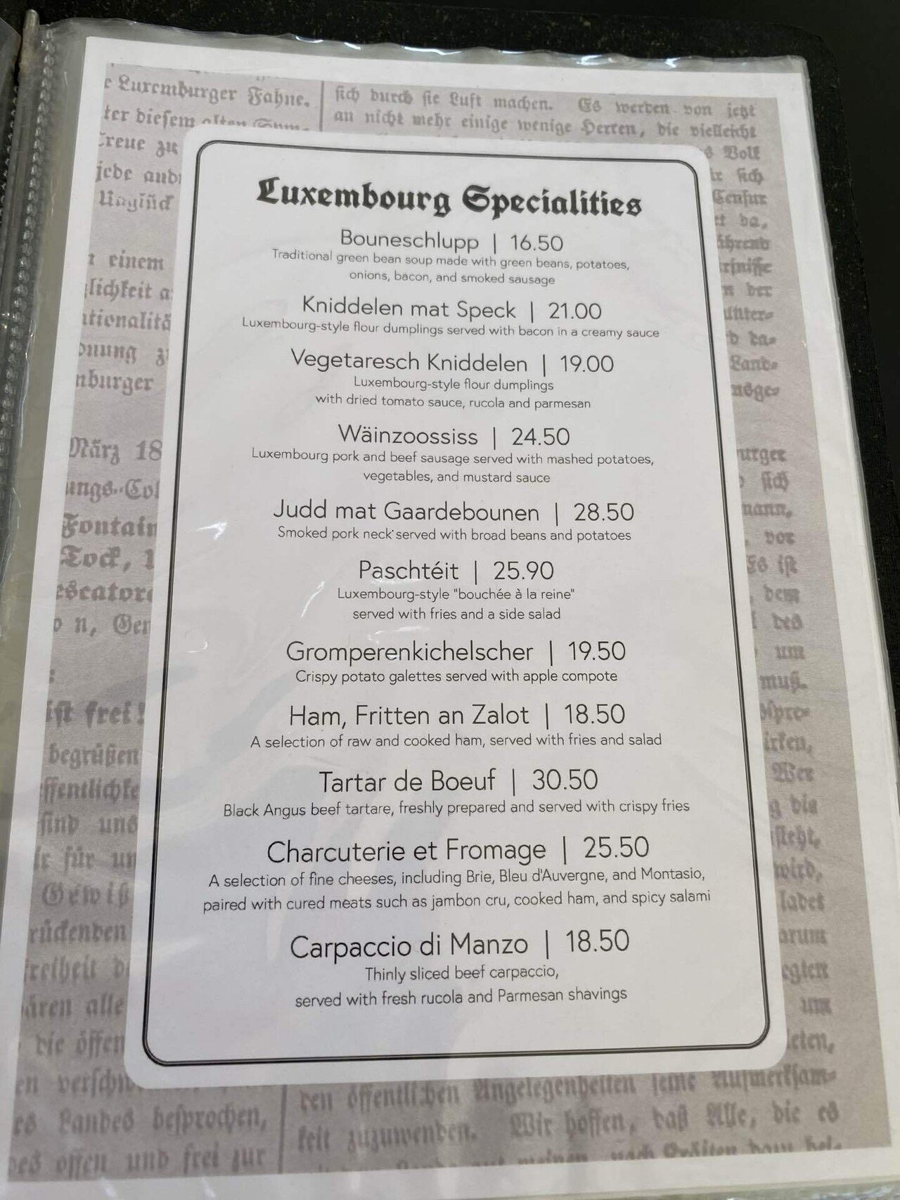 ヨーロッパひとり旅レポ18🇱🇺 【公宮殿を眺めながらルクセンブルク