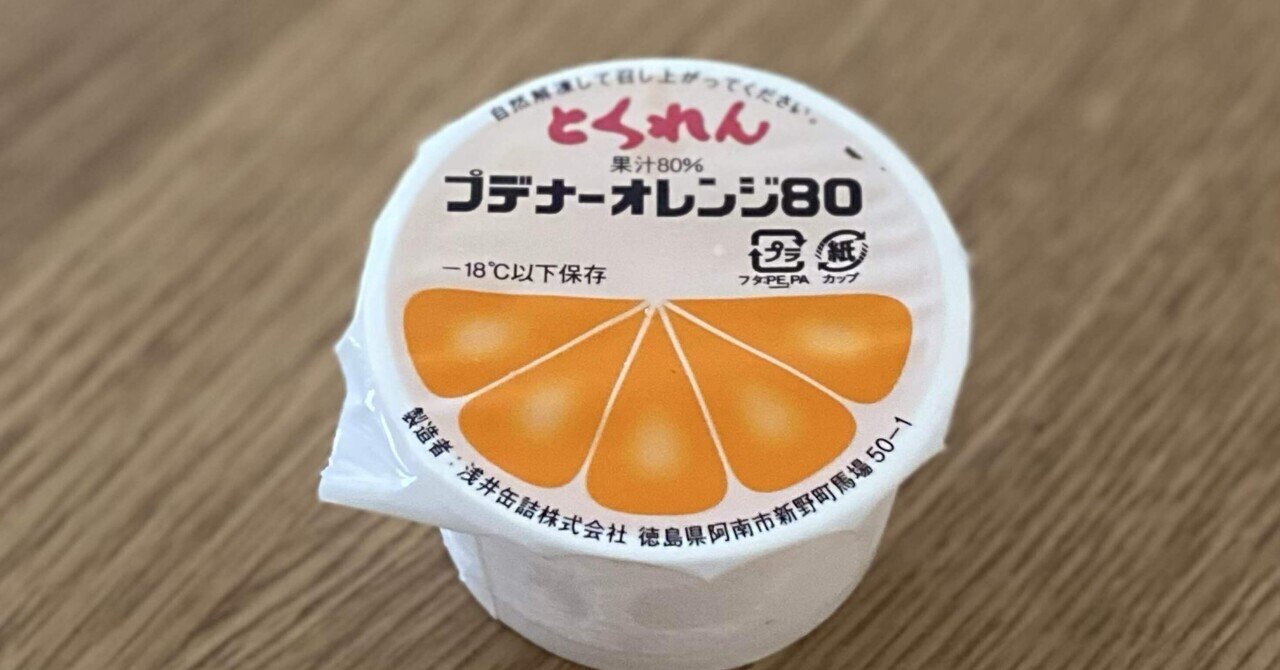 4376434161_2