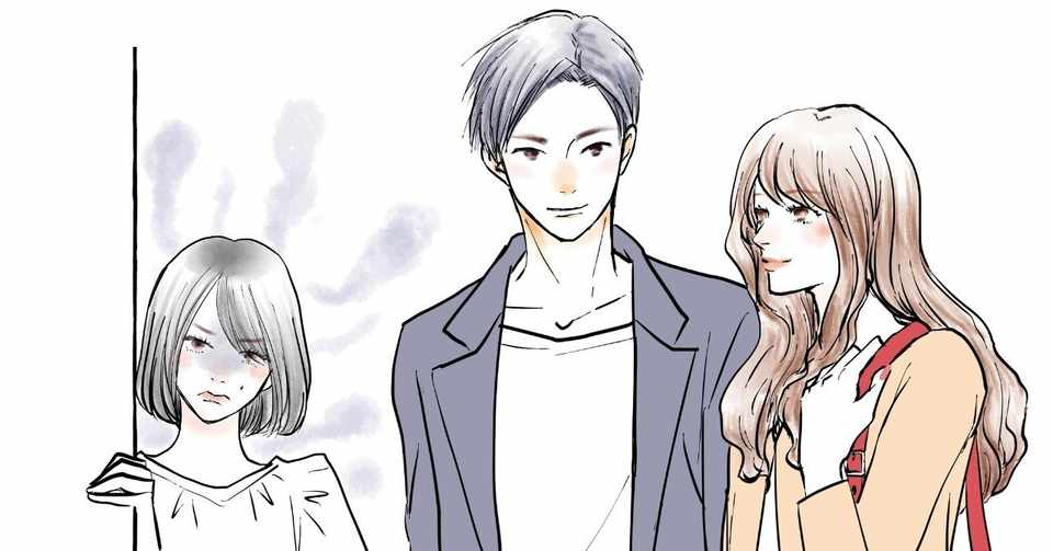 恋愛タロット 社内恋愛 彼氏と後輩女子の関係が気になる 四つ葉高校占い部 Note