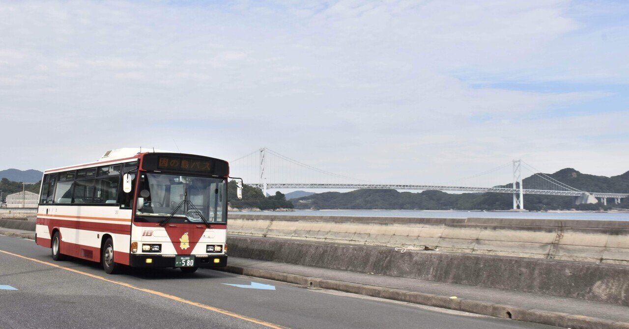 RIPSLYME　② ツアースタッフ用　アクセスオールエリアパス SOGO TOKYO WEB SITE