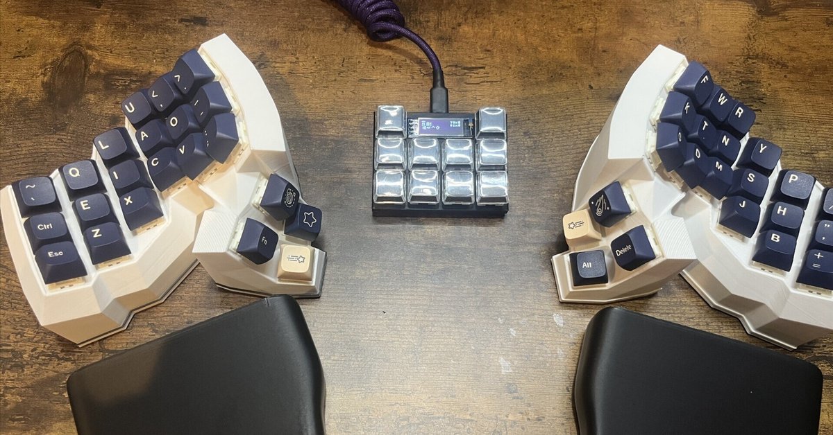 【新品】Totem 無線 自作キーボード 完成品 ZMK 分割キーボード
