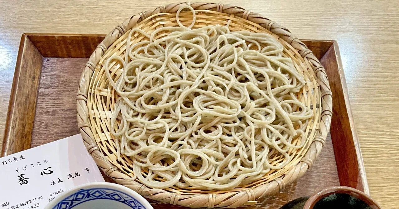 そばしょくにんのこころえ 12/15(金)、日生中央サピエにそばこころがオープンしてるので食べてき