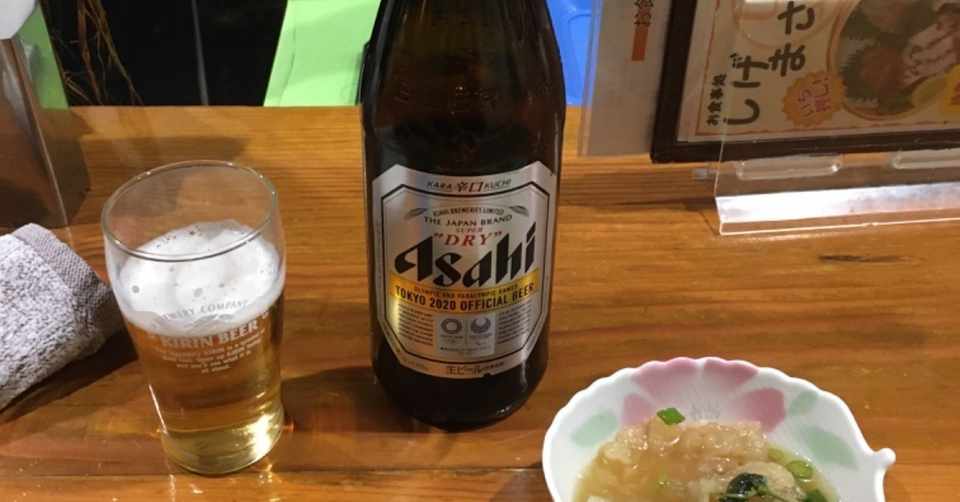 山口県湯田温泉で初めて一人で居酒屋に入った話 てるい Note