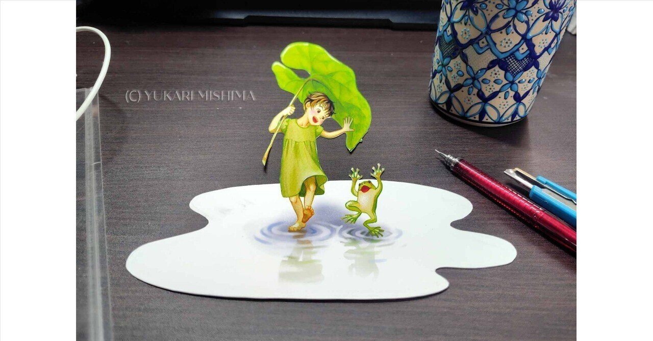 3Dアートについて(3) 画像編集ソフトを使って手軽に作る方法