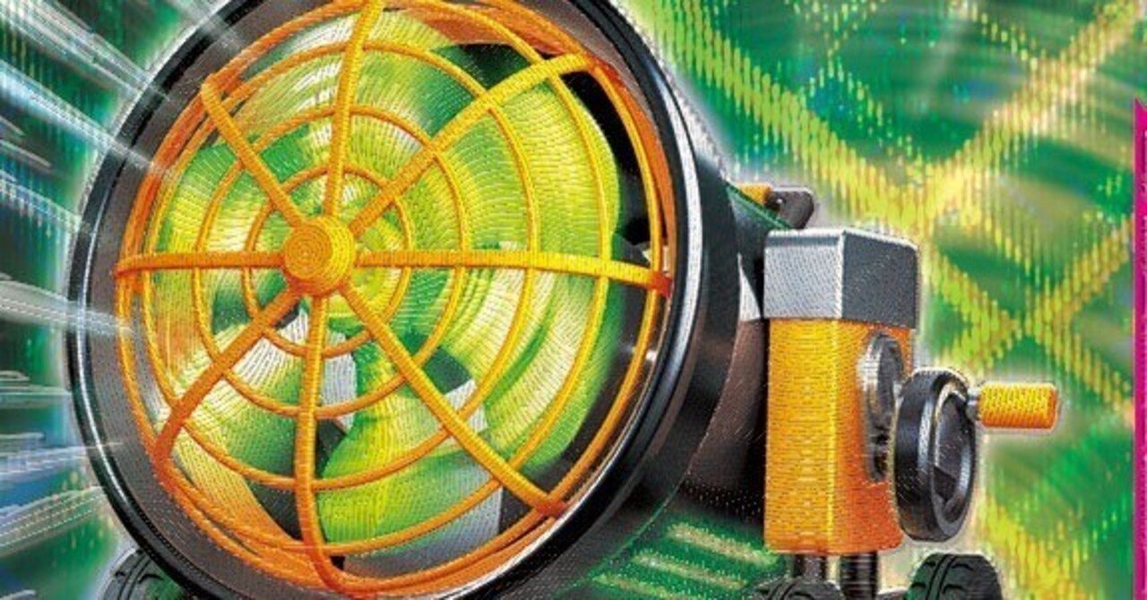 ポケカ】Expanded Post vol 13 Hurl into History 【エクストラ】｜ろし