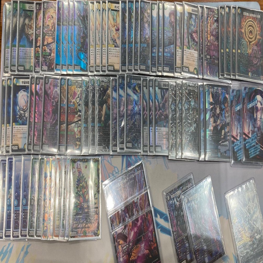 GP使用】4cペテンシーDOOM調整録｜yaiyai