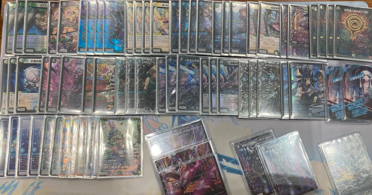 GP使用】4cペテンシーDOOM調整録｜yaiyai