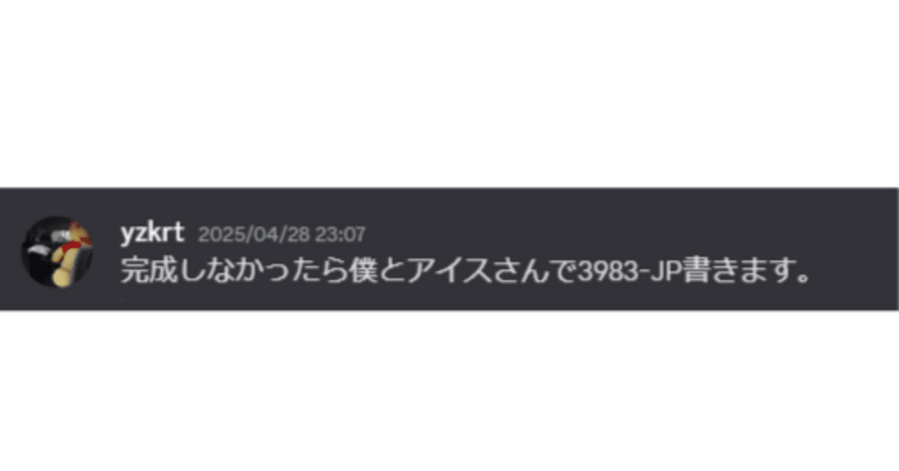 創業者からの遺言 経営者の遺言書が無効となるケース ～ 創業家の遺言と遺言能力の