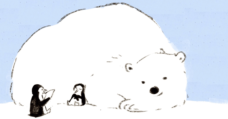 自分以上に自分のことを信じてくれる人 やまだ Note