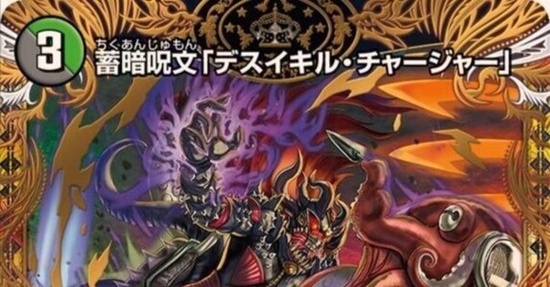 低価格で大人気の 黒紫研究note｜とぅむじ アロマ・キャンドル