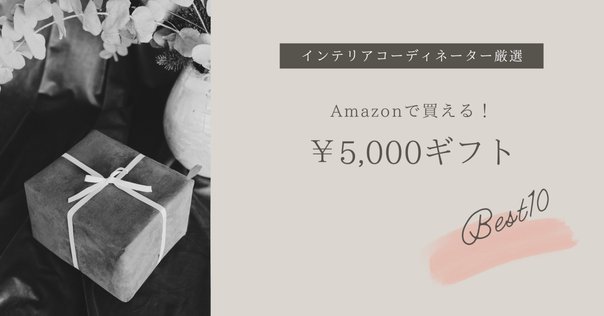 新作商品 配信まとめ】ホロメンの使ってる香水調べてみた！｜えう 香水(女性用)