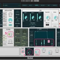 ARTinoise Zefiro Pro導入記-2 MIDIブレスコントローラーとしての利用