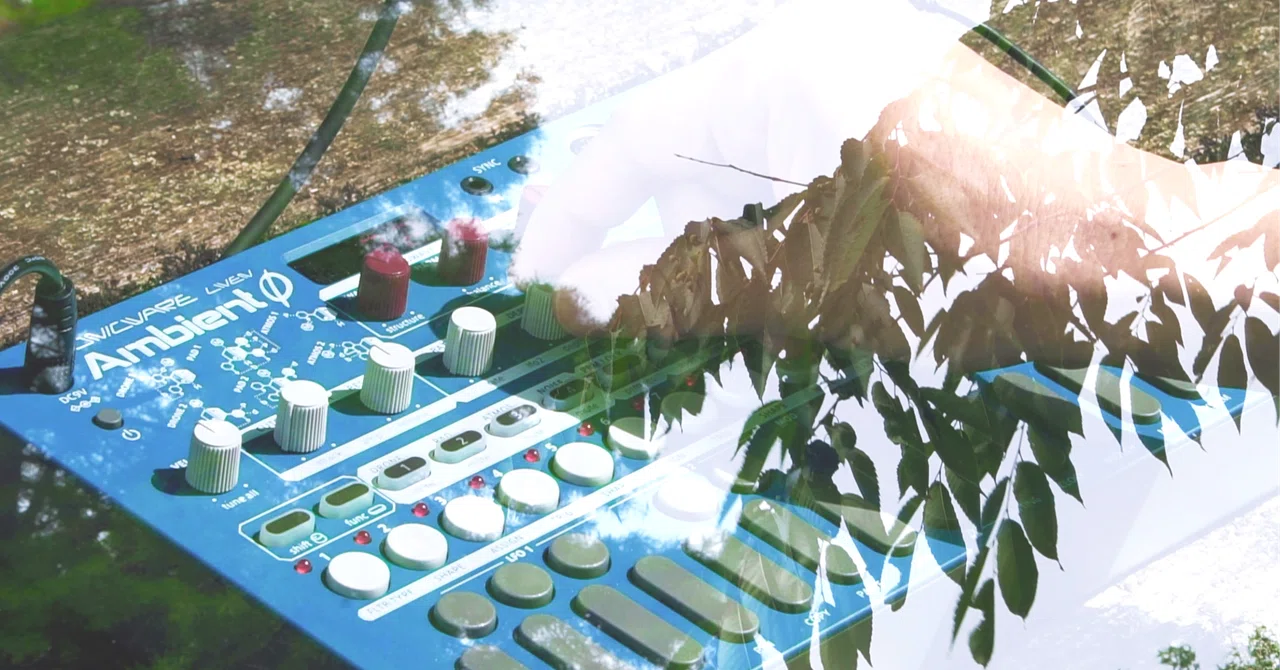 偶発性を活用した アンビエント の作り方 ▶︎ SONICWARE Ambient Ø