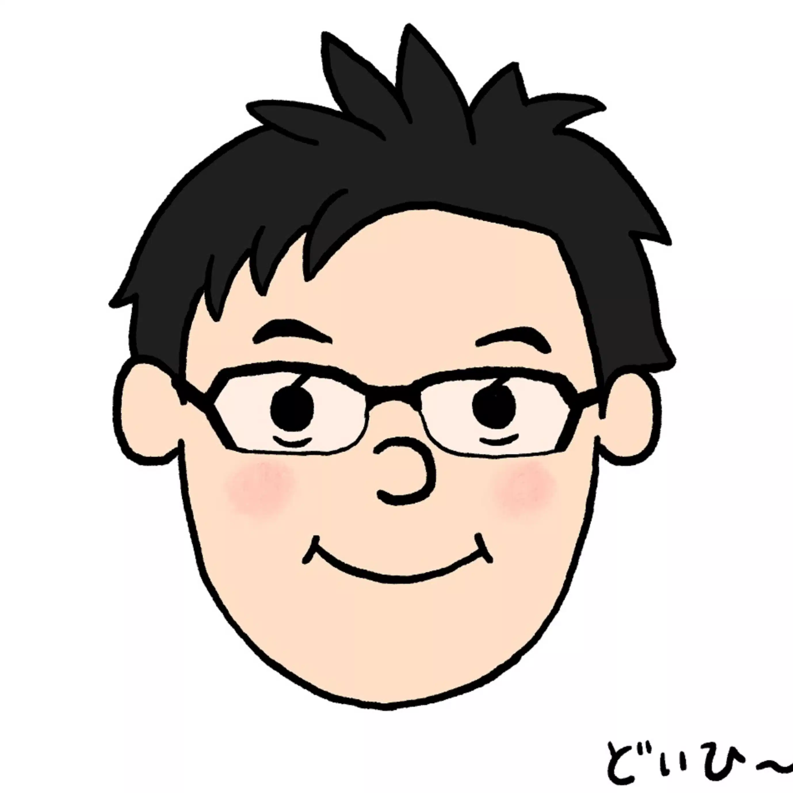 どいぞう