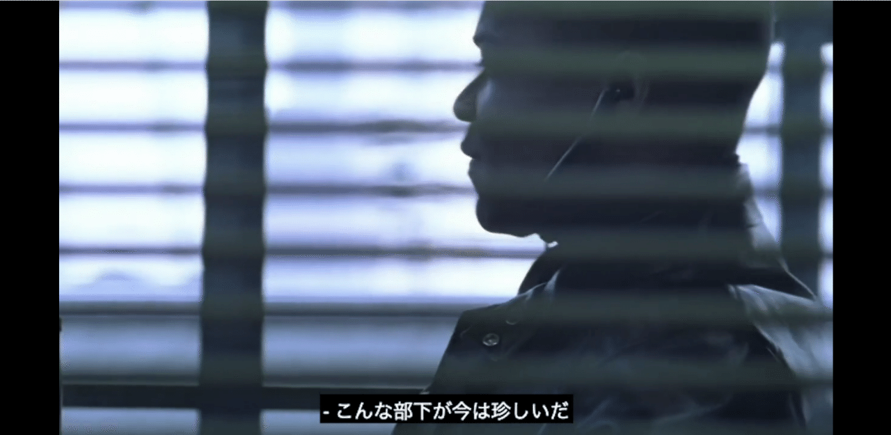 Mi 5 英国機密諜報部 シリーズ1 02 アマプラ機械翻訳の魔の手がbbcドラマまで Cymro アマゾン殿堂入りレビュアー Note Mi 5 英国機密諜報部 シリーズ1 02 アマプラ機械翻訳の魔の手がbbcドラマまで Cymro アマゾン殿堂入りレビュアー Note