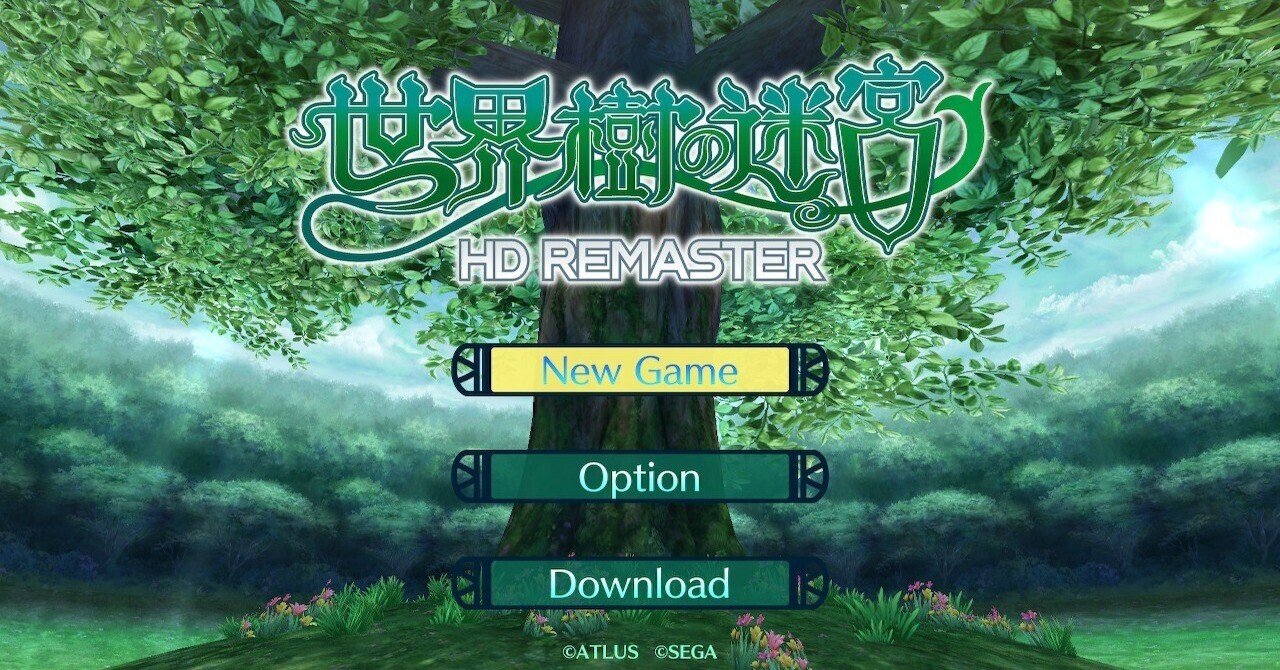 世界樹の迷宮　kたか 楽天ブックス: 世界樹の迷宮I・II・III HD REMASTER - Nintendo
