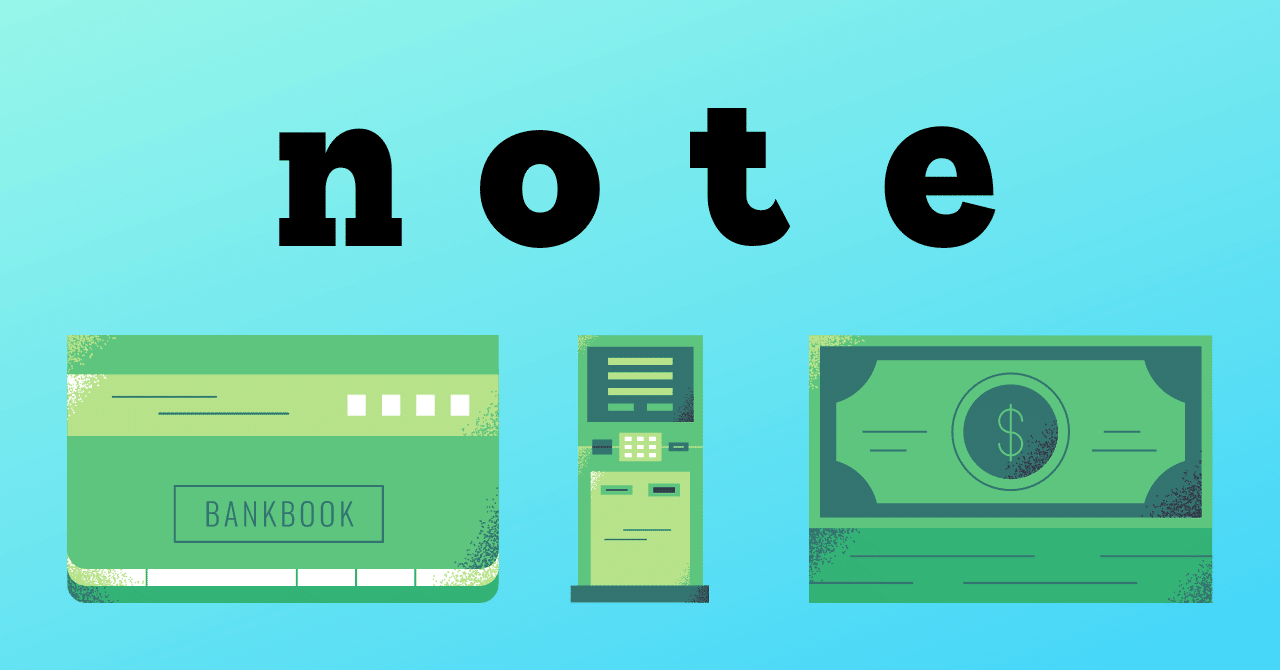 ドラ」と「ピカ」の話 -じーちゃん、銀行始めたってよ-｜【大村義人/医師&ライター】