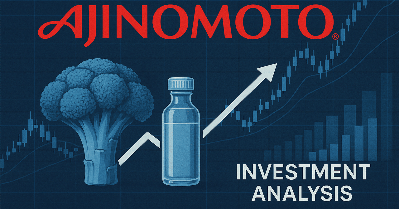 味の素の財務指標と株価動向から見る投資判断投資おじさん加藤大