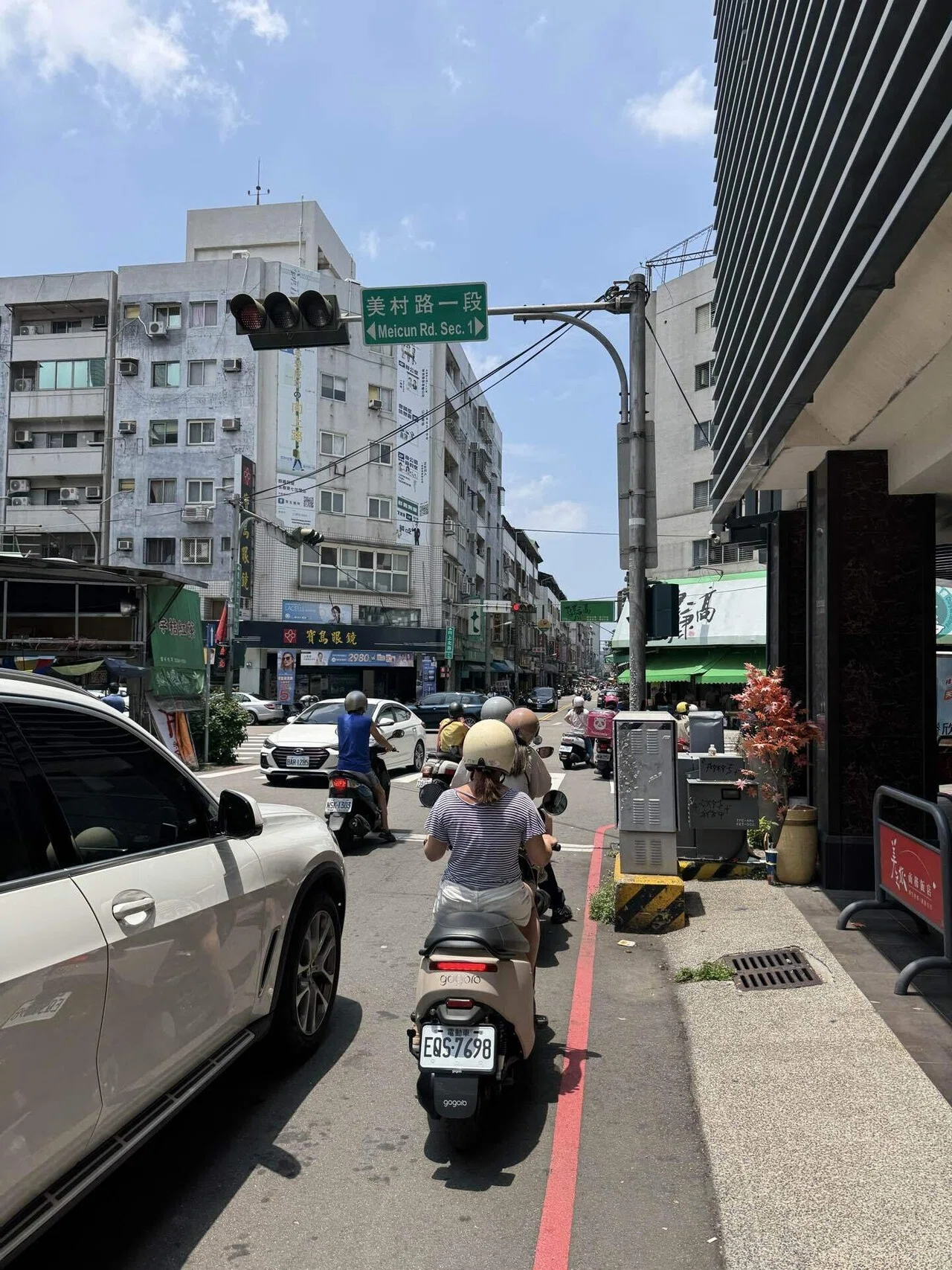 眠気と牛丼と、不機嫌な妻と。羽田で始まった台湾旅〜台湾・台中旅2025