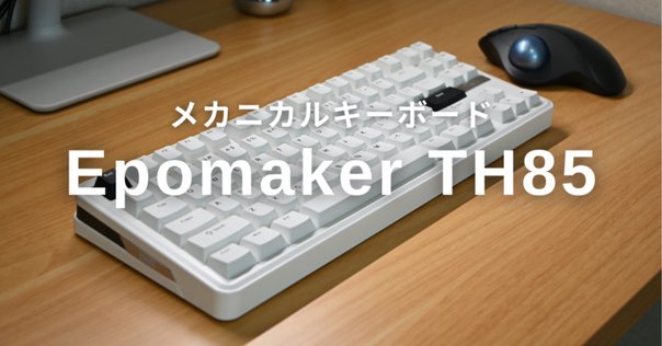 東芝 3TB HDD/3チューナー搭載3D対応ブルーレイレコーダー