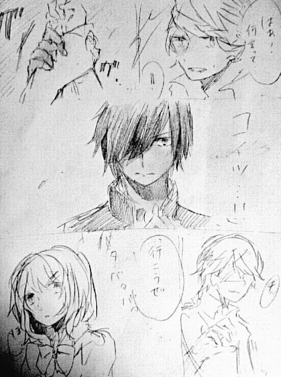 池沢佳主馬くんとの出会い 夢仕様 碧 ﾟ Note