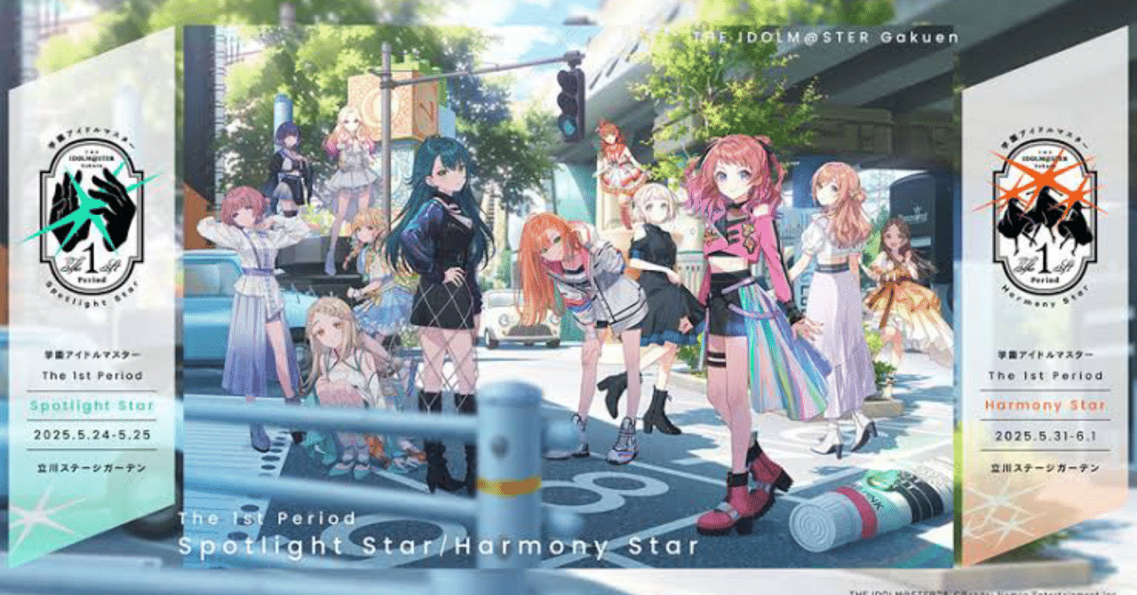 学園アイドルマスター学マス1stライブLIVE グリッター缶バッジ清夏