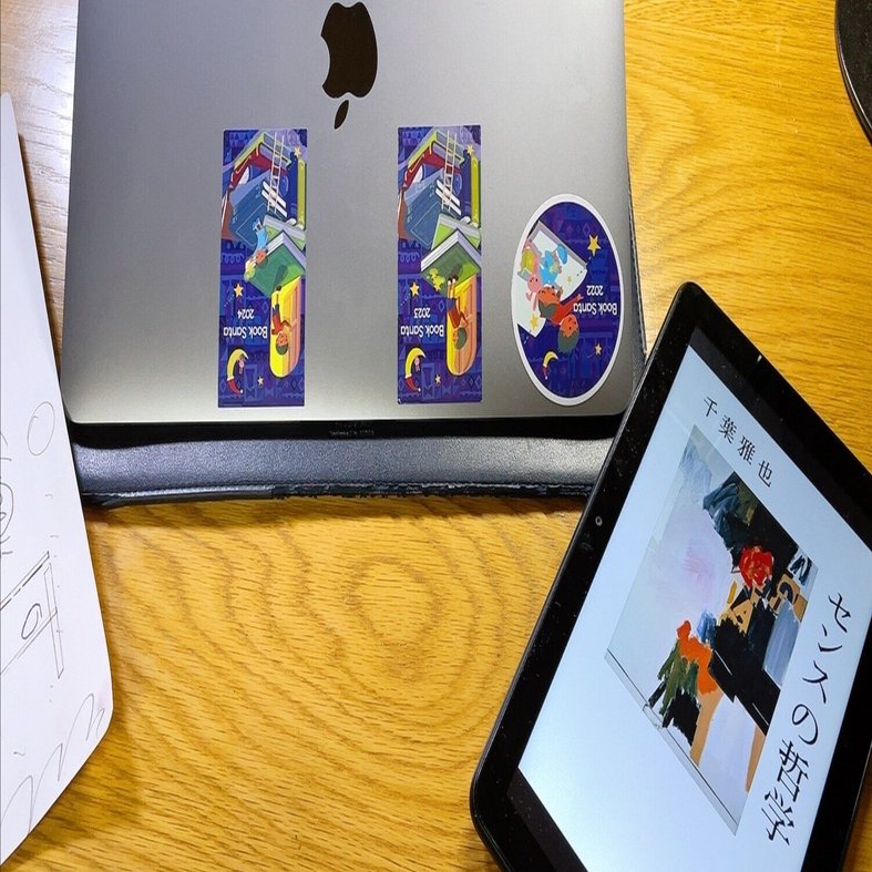 抽象絵画の「楽しみ方」が、私にもやっと分かった ── 『センスの哲学