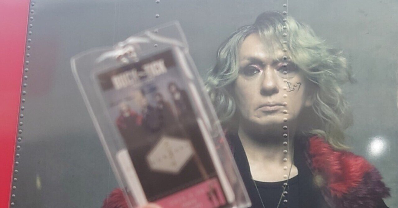 BUCK-TICK 豊洲PIT2日目｜中津
