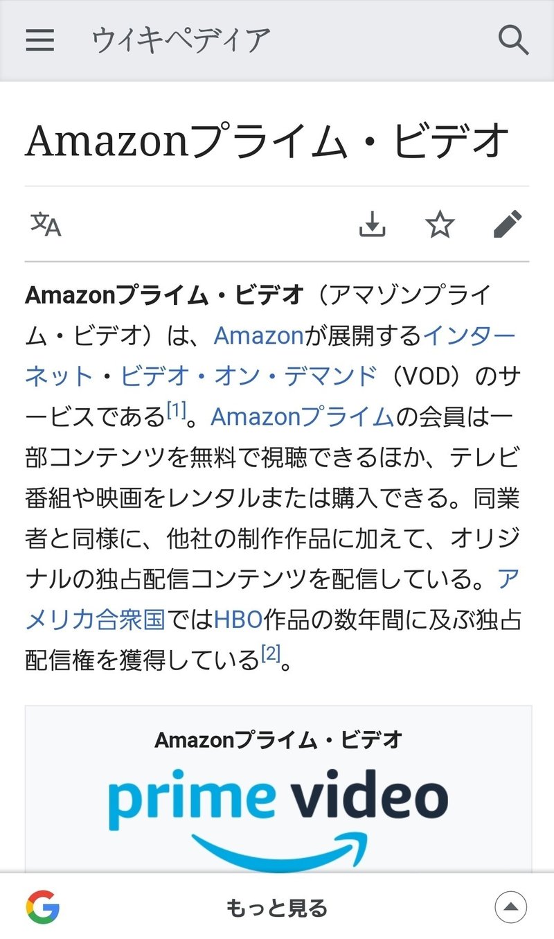 伊木ヒロシ名言集 時間が奪われている理由を分かっているのか Kissyee Note