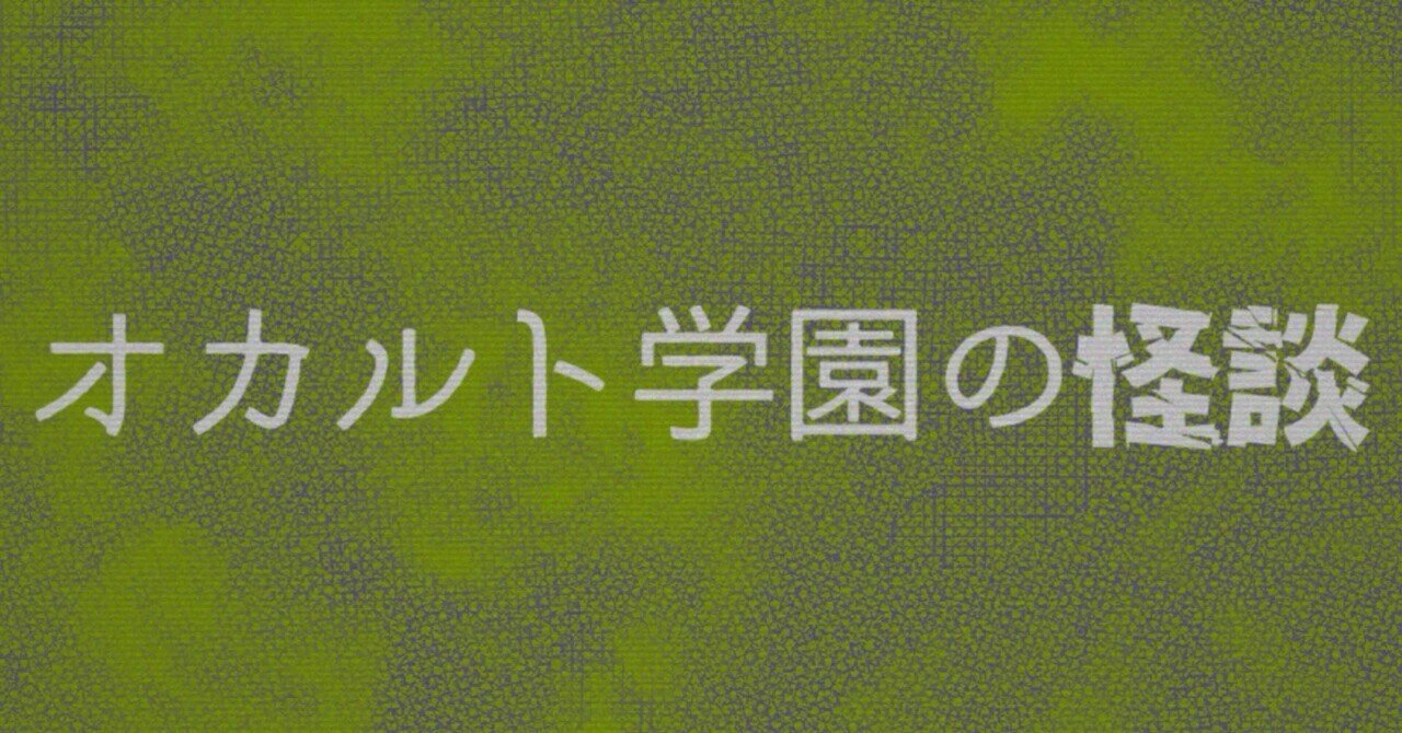 ニル・アドミラリの天秤 鴻上滉｜マリ