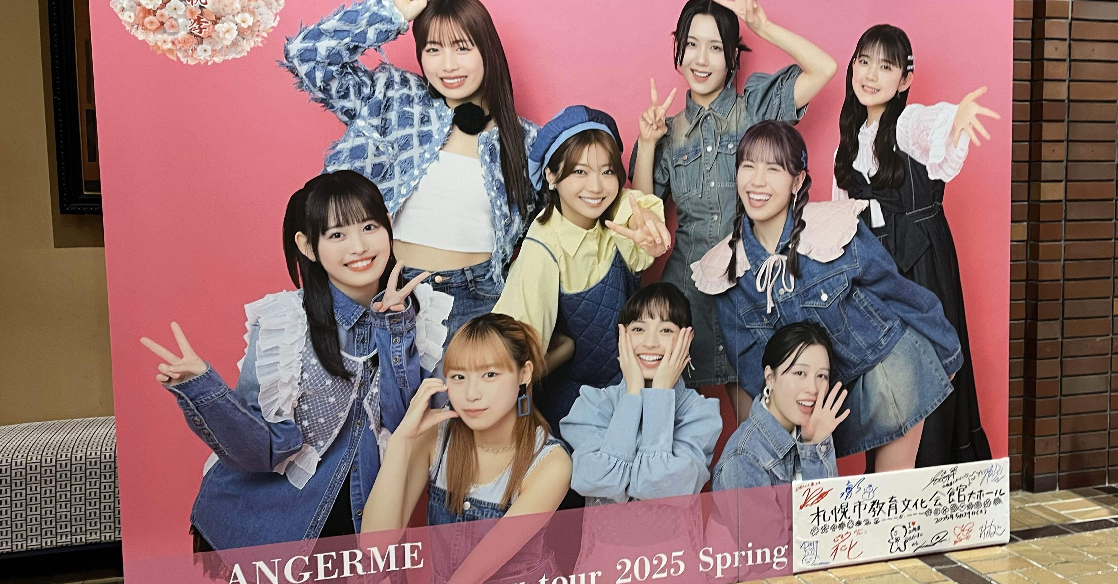 アンジュルム 10th Anniversary tour 2025春「桜梅桃李」 札幌夜公演