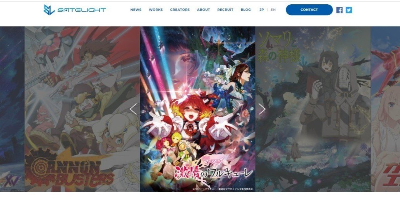 年1月転職活動記録 タカツキナオヤ Note