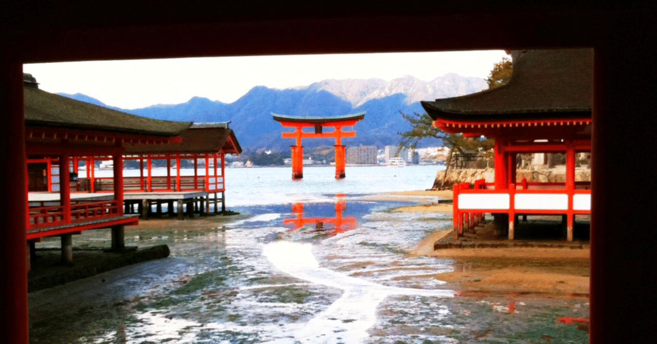 言い争いしないコツを書いてたら認知の歪みに気付いた Gatsu森 Note