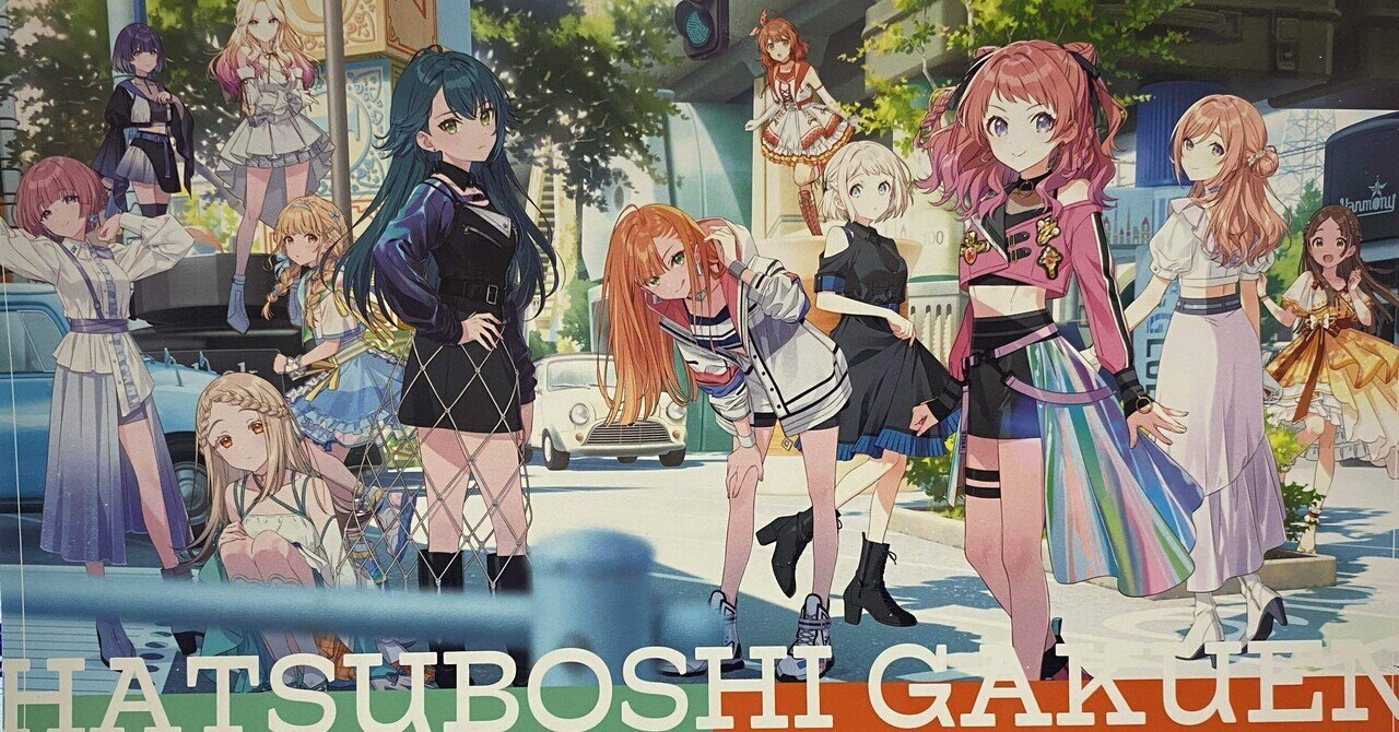 学園アイドルマスター The 1st Period 公式キャラファイングラフ
